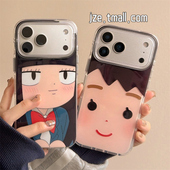 jze日系可爱Q版 黑沼爽子动漫女孩适用苹果17ProMax手机壳iphone15新款 16pro磨砂双层13超火15pro防摔保护套14