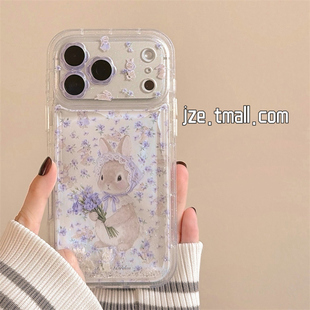 jze紫色小碎花兔子流沙ins适用苹果17ProMax手机壳iphone15新款16pro少女心13卡通可爱15pro全包14防摔手机套