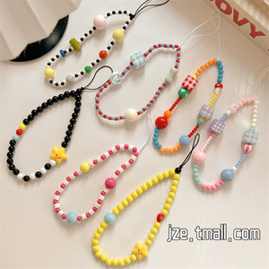 彩色串珠手机链挂绳手提防丢链适用苹果华为女生创意手腕防摔链手机壳挂件ccd相机链精致挂饰品钥匙串耳机套