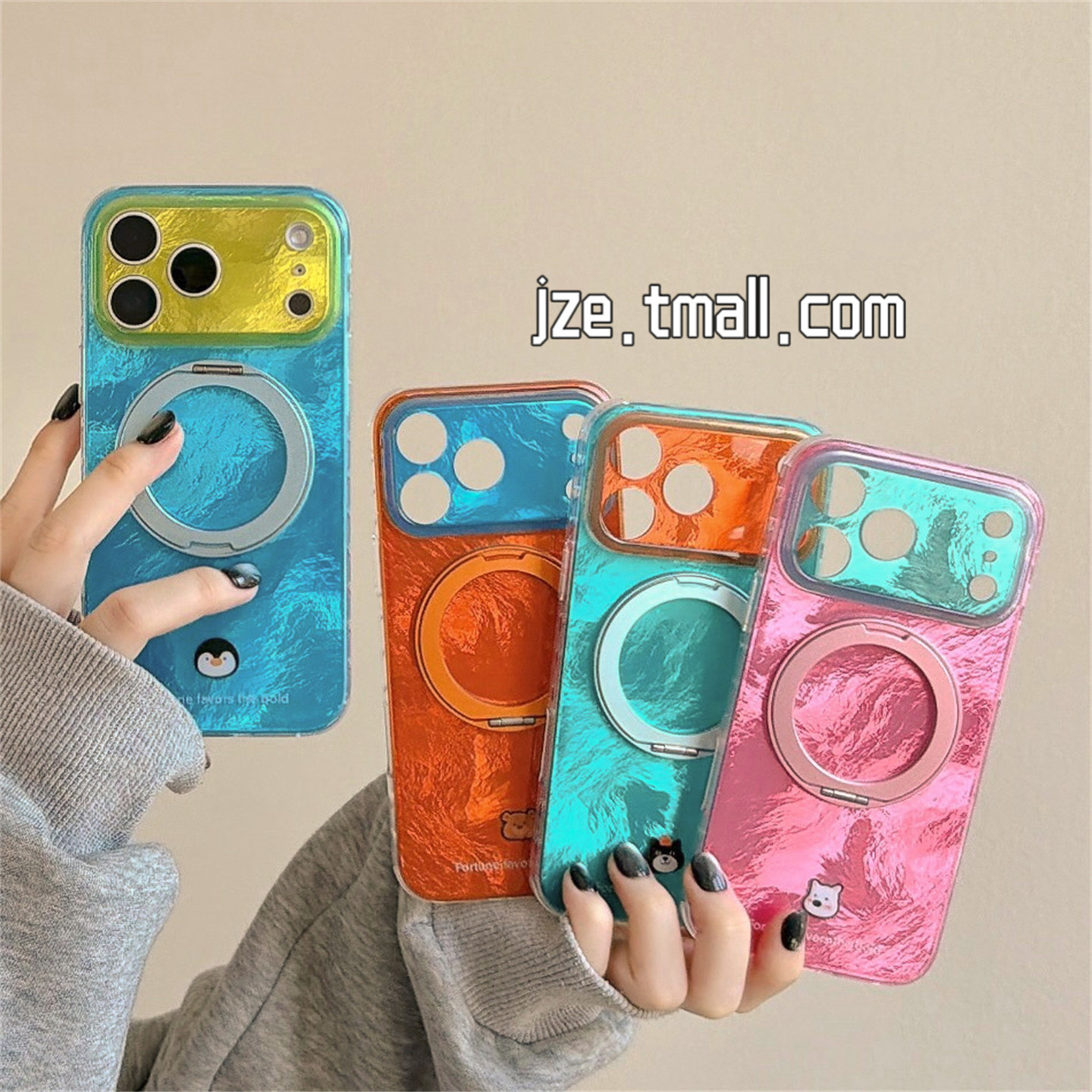 jze撞色锡纸纹可爱jellycat卡通360度旋转支架适用苹果17ProMax手机壳iphone16pro新款17女15pro防摔手机套14