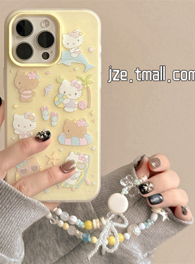 奶黄色ins夏日可爱黑皮哈喽KT猫适用苹果17手机壳iphone16ProMax新款15promax少女13二合一16pro全包14保护套