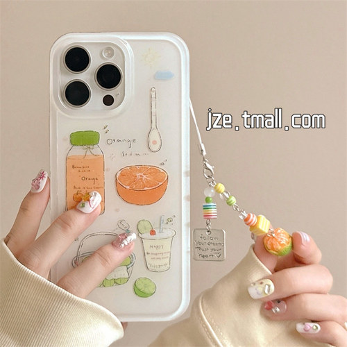 ins风小众治愈清新橘子饮料插画适用苹果15手机壳iphone16ProMax新款15promax女款13带挂饰16pro全包14保护套