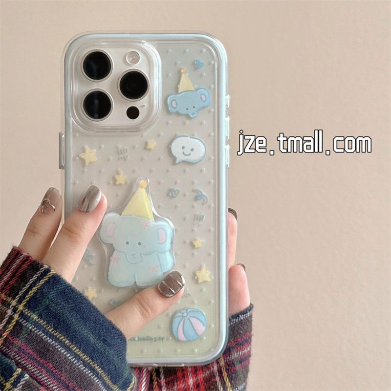 立体卡通可爱蓝色小象适用苹果15手机壳iphone16promax新款15pro防摔13女款12二合一14pro日韩风小众全包软壳