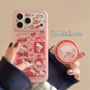 jze 少女心粉格纹草莓哈喽kt摇摇乐磁吸适用苹果17ProMax手机壳iphone15新款16pro双层13全包14pro防摔手机套