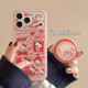 jze 少女心粉格纹草莓哈喽kt摇摇乐磁吸适用苹果17ProMax手机壳iphone15新款 16pro双层13全包14pro防摔手机套