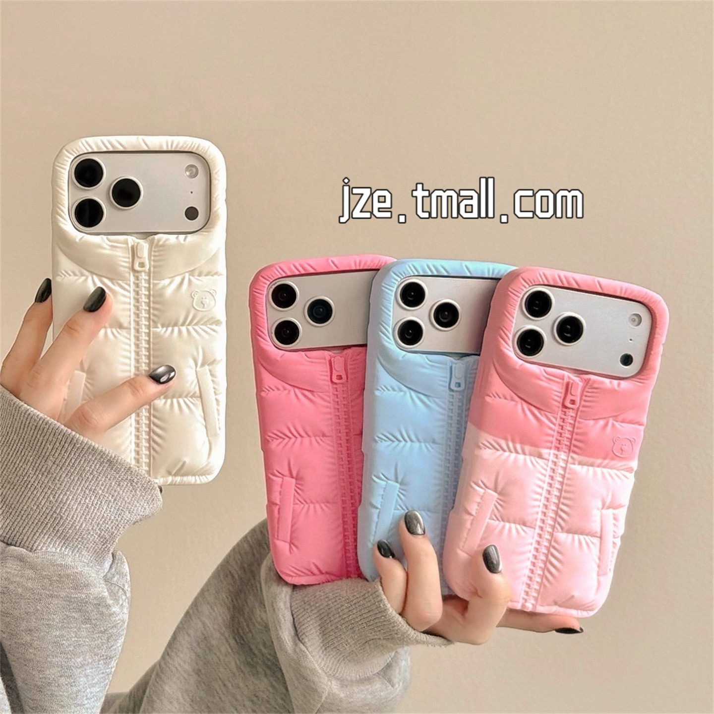 jze 创意立体硅胶小熊羽绒服适用苹果18ProMax手机壳小众iphone17pro新款16个性15pro不撞壳14全包防摔手机套