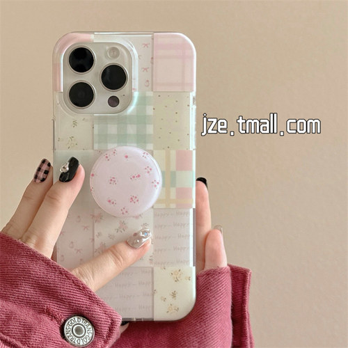 韩系ins风拼接格纹碎花支架适用苹果15手机壳iPhone16ProMax新款15promax防摔13少女甜美12个性14pro全包软壳