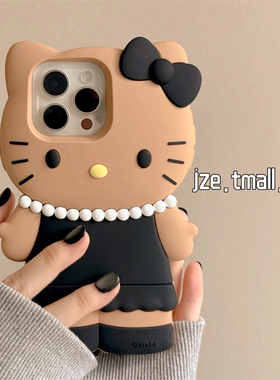 jze 立体小香风珍珠黑裙子HelloKitty适用苹果16ProMax手机壳iphone13新款15pro少女17硅胶16pro防摔保护套14