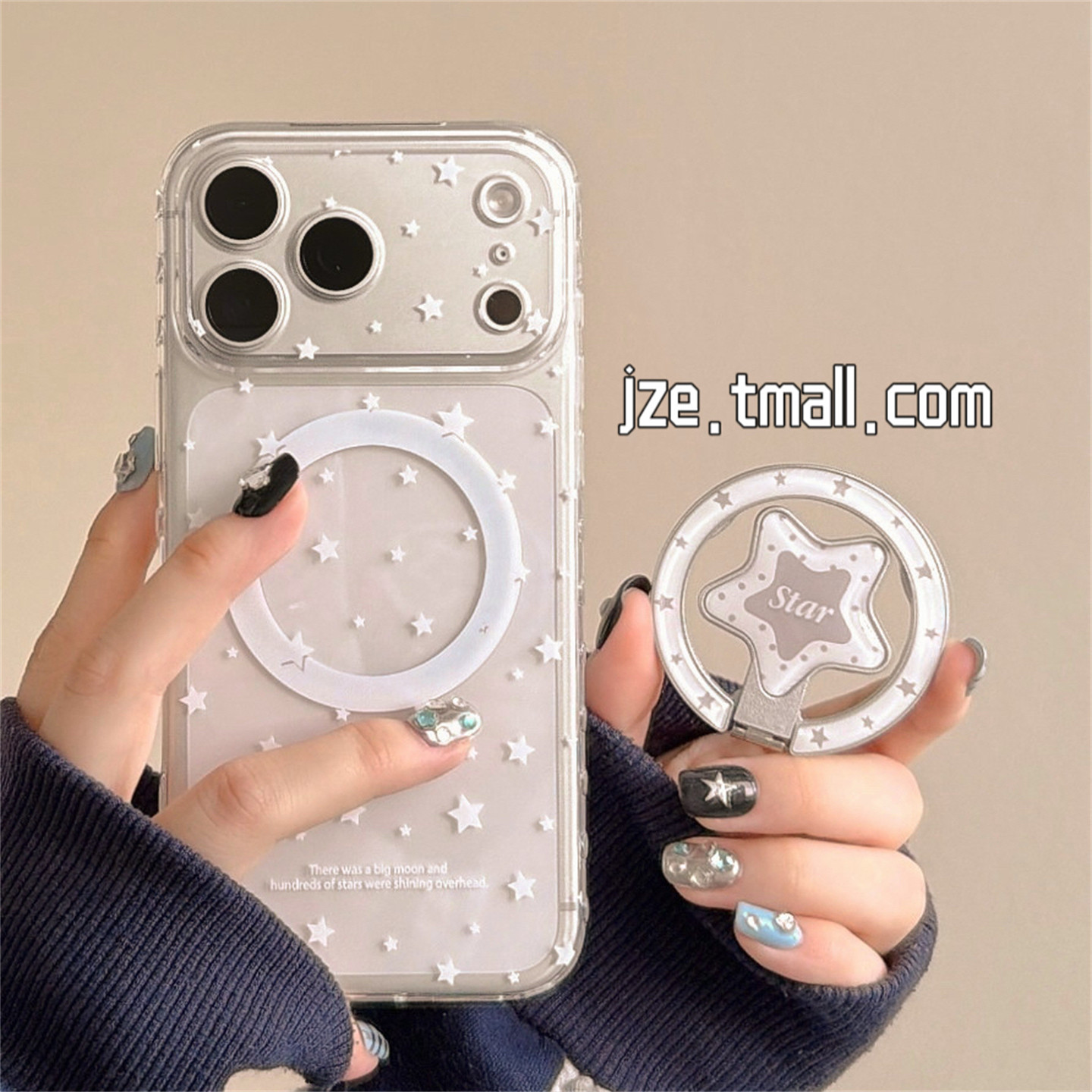 jze透明简约星星折叠磁吸支架ins适用苹果17ProMax手机壳iphone16pro新款17女款15pro超好看14全包防摔手机套