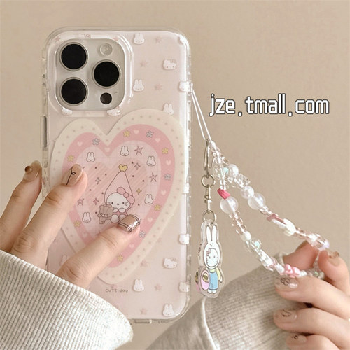 ins可爱粉色爱心kitty猫米菲兔适用苹果17手机壳iphone16ProMax新款15promax女13带链条16pro全包14pro保护套
