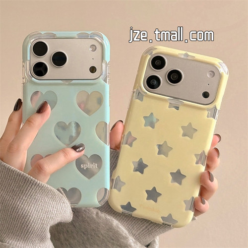 jze 小众简约银面波点星星适用苹果17ProMax手机壳韩系iphone15新款16pro女17pro超好看14双层全包防摔手机套