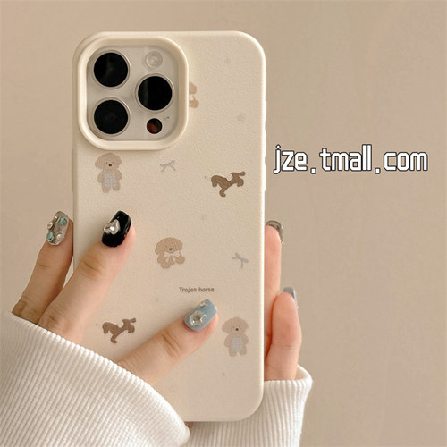 韩风简约少女心可爱卡通适用苹果14手机壳iPhone13ProMax新款15pro防摔12女款小众11硅胶14pro创意全包软壳套