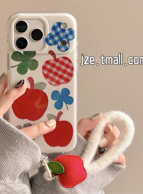 jze韩系ins小众闪粉红苹果四叶草适用苹果17ProMax手机壳iphone15新款16pro女13双层15pro超好看14防摔保护套