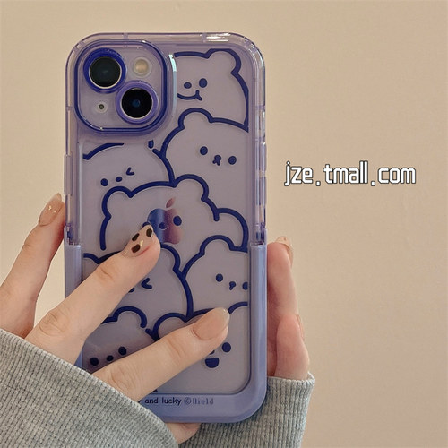 紫色手绘线条小熊适用苹果14手机壳带隐藏折叠支架iPhone13ProMax新款12防摔15pro女11硅胶14pro透明全包软壳