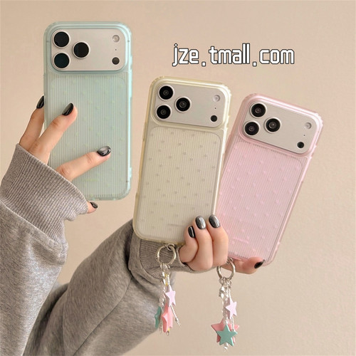 jze韩风ins透色磨砂条纹星星挂坠适用苹果17ProMax手机壳iphone16pro新款17女款15pro超好看14全包防摔手机套