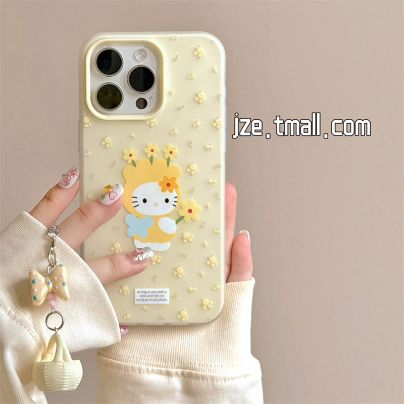 ins可爱奶黄色HelloKitty碎花适用苹果15手机壳iphone16ProMax新款15promax女13清新16pro二合一14全包保护套