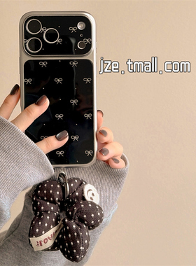 jze 韩风高级感黑色蝴蝶结波点适用苹果17ProMax手机壳iphone15新款16pro女13腕带15pro全包电镀防摔保护套14