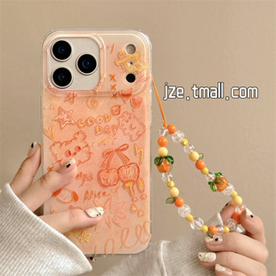 jze 韩风可爱橘色线条小狗涂鸦适用苹果17ProMax手机壳iphone15新款16pro女款13带链条15pro双层14防摔保护套