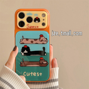 jze橙边撞色可爱卡通猫咪狗狗ins韩系适用苹果17ProMax手机壳iphone15新款 16pro女17pro全包14滴胶防摔手机套