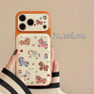 jze 皮质橙色涂鸦可爱卡通小马适用苹果17ProMax手机壳创意iphone15新款16pro女17pro大视窗14全包防摔手机套