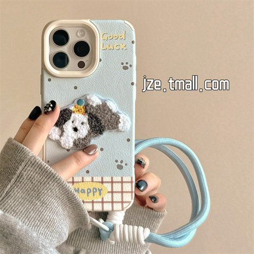 可爱奶蓝色波点刺绣狗狗适用苹果15手机壳iPhone16ProMax新款17pro防摔女款13创意卡通12带挂绳14pro全包套软