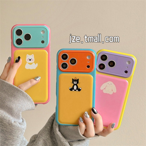jze 元气多巴胺撞色jellycat卡通适用苹果17ProMax手机壳大视窗iphone16pro新款17女款15pro简约14防摔手机套