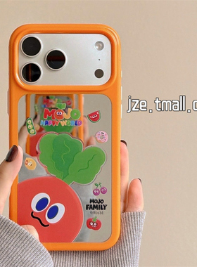 jze 可爱卡通胡萝卜镜面适用苹果17ProMax手机壳橙色边iphone15新款16pro女款17pro网红超火14全包防摔手机套