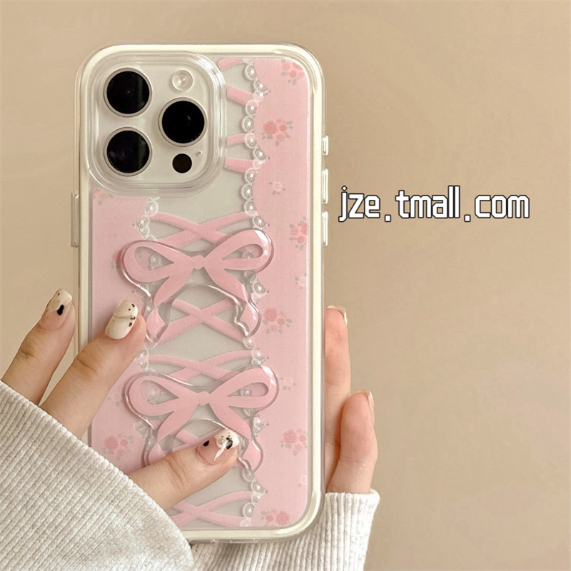 韩系粉色碎花蝴蝶结适用苹果15手机高级感iPhone16ProMax新款15pro防摔13女款小众12硅胶14pro二合一全包软壳
