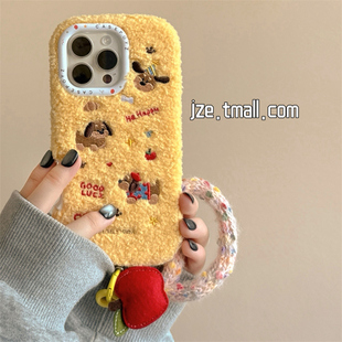 jze 秋冬奶黄毛绒腊肠狗适用苹果17手机壳带挂绳iPhone16ProMax新款15pro防摔13女款12卡通可爱14pro全包软壳