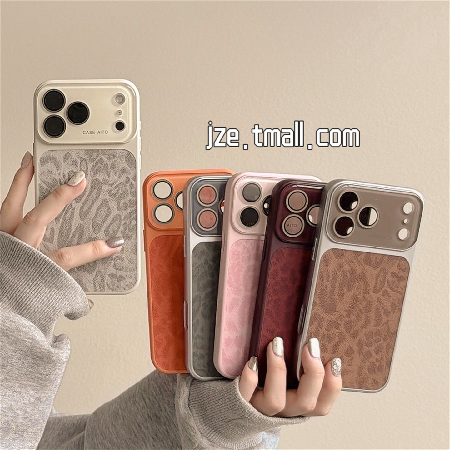 质感豹纹JZE适用苹果17手机壳iphone18proMax新款16pro防摔女款14好看15Pro全包13保护套ins高级艺术独特个性