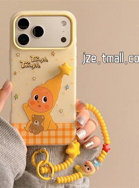 jze 可爱黄波点格纹旋转星星小人挂绳适用苹果17ProMax手机壳iphone15新款16pro女13二合一15pro防摔保护套14
