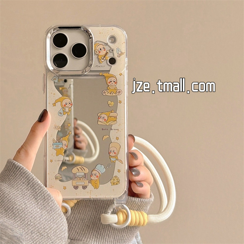 jze 趣味可爱卡通镜面适用苹果17ProMax手机壳小众iphone15新款16pro女超火17pro带挂绳14全包防摔手机套创意