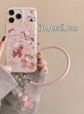 jze 可爱粉色少女骑马HelloKitty适用苹果17ProMax手机壳iphone15新款16pro手拎绳13双层15pro防摔手机套14韩