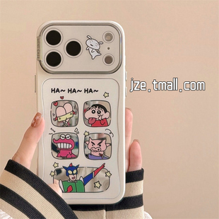 jze 日系网红卡通超人小新适用苹果17ProMax手机壳iphone15新款16pro女13可爱15pro带镜头膜14全包防摔保护套