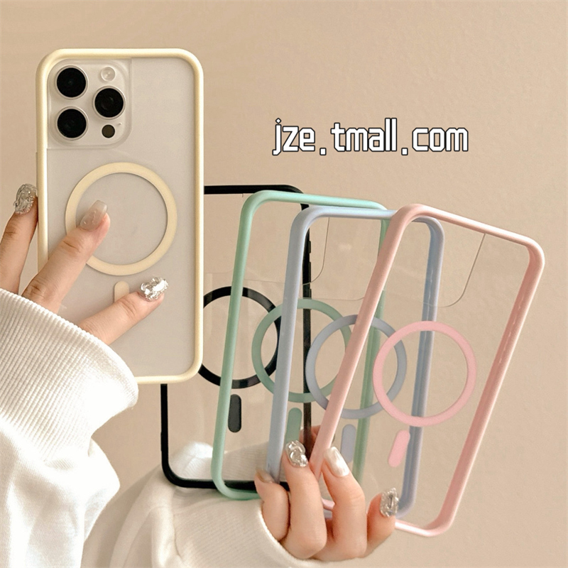 适用苹果15MagSafe磁吸手机壳iPhone16ProMax新款15pro防摔13女款小众高级12硅胶14pro透明全包磨砂软壳16pro