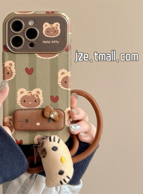 jze 可爱HelloKitty带支架挂绳适用苹果15手机壳iPhone17ProMax新款15pro防摔13女12硅胶16pro超好看全包套14