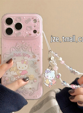 jze 梦幻少女粉可爱HelloKitty小马适用苹果17ProMax手机壳iphone15新款16pro女款17pro双层14全包防摔手机套