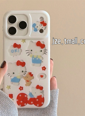 jze 日韩可爱缕空HelloKitty适用苹果17ProMax手机壳iphone15新款16pro女款小众13双层15pro全包14防摔手机套
