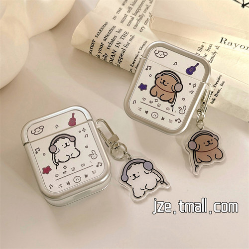 卡通线条小狗带挂件适用苹果新4代airpods蓝牙无线耳机保护套情侣airpods1/2/3硅胶软壳airpodspro三代女新款