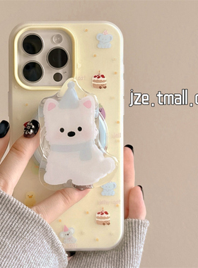 奶黄色Jellycat西高地支架适用苹果15磁吸手机壳iphone16promax新款15pro防摔女13超火12二合一14pro全包软壳