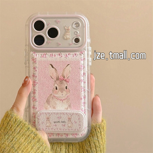 jze 韩系甜美可爱粉碎花兔子适用苹果18ProMax手机壳iphone15新款16pro女款13折叠支架15pro皮纹14防摔保护套