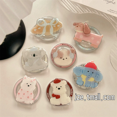 jze 韩风ins风可爱考拉腊肠狗卡通通用MagSafe磁吸支架伸缩手机气囊支架指环扣强力吸附日韩风便携式新款创意