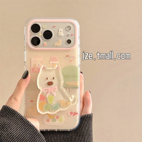 jze 治愈可爱小猫西高地水果沙发适用苹果17ProMax手机壳iphone16pro新款17女款15pro带支架14双层防摔手机套