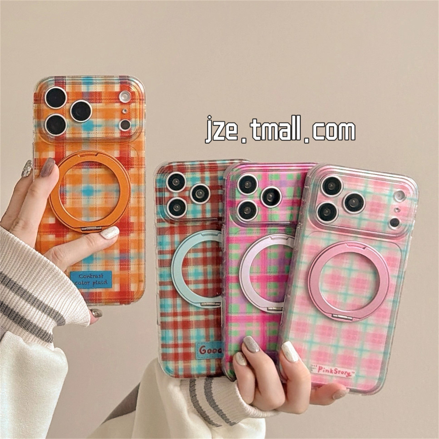 jze ins风简约撞色格纹360旋转支架适用苹果17ProMax手机壳iphone16pro新款17女款15pro高级14全包防摔手机套
