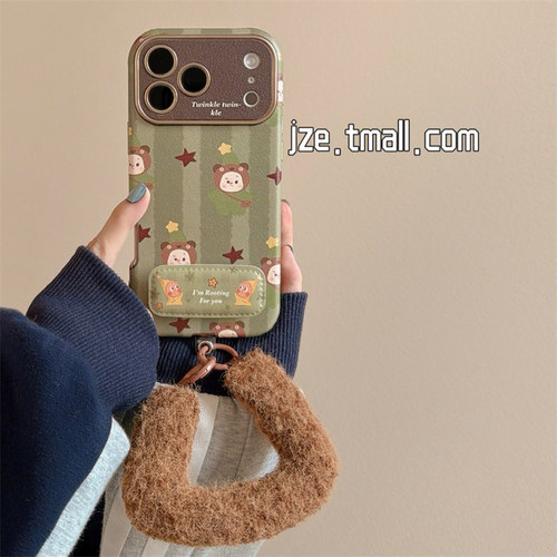 jze 秋冬墨绿条纹星星小人卡通支架适用苹果17ProMax手机壳iphone15新款16pro女13腕带挂绳15pro防摔保护套14