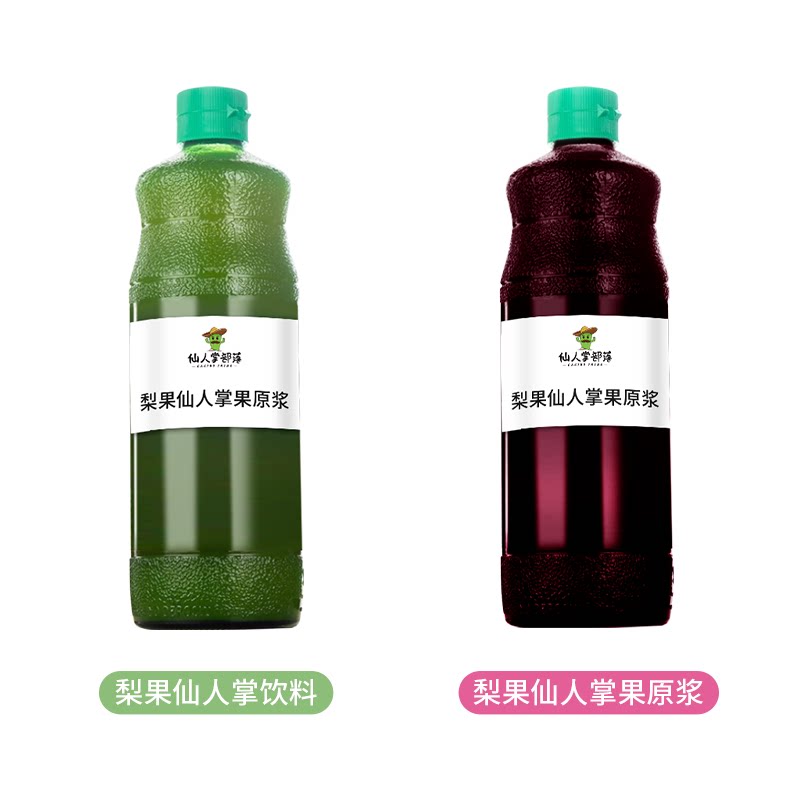 仙人掌部落 梨果仙人掌汁 仙人掌果原浆 食品饮品奶茶原料