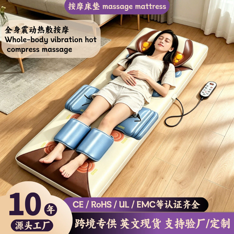 全身气囊加热按摩靠垫