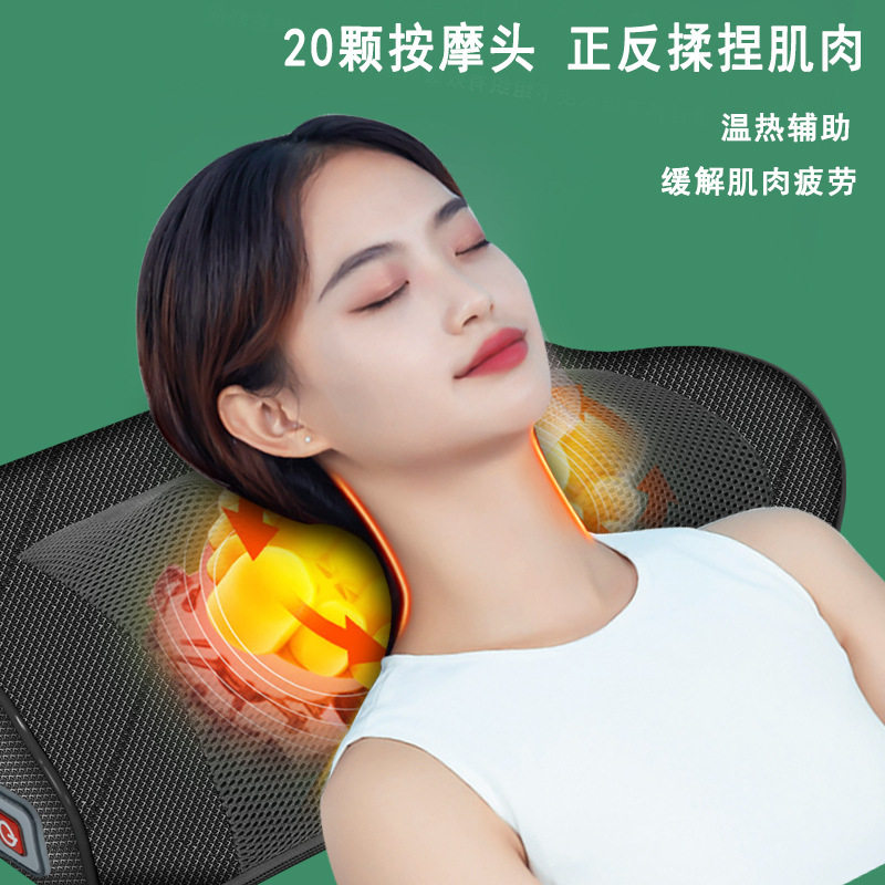 工厂现货颈椎按摩仪颈部按摩器肩颈按摩枕热敷艾草包加热枕头