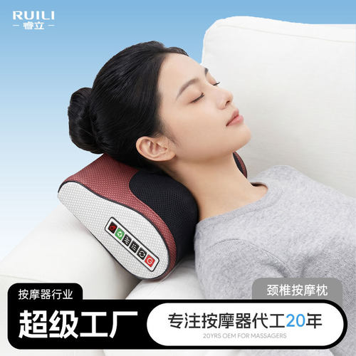 肩颈按摩仪枕头电动背部靠枕家用颈枕颈部按摩器多功能颈椎按摩枕