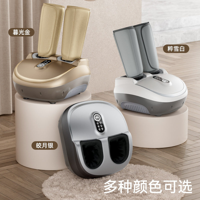 足部按摩器脚部足底二合一经络疏通多功能按摩热敷脚底足疗机舒缓